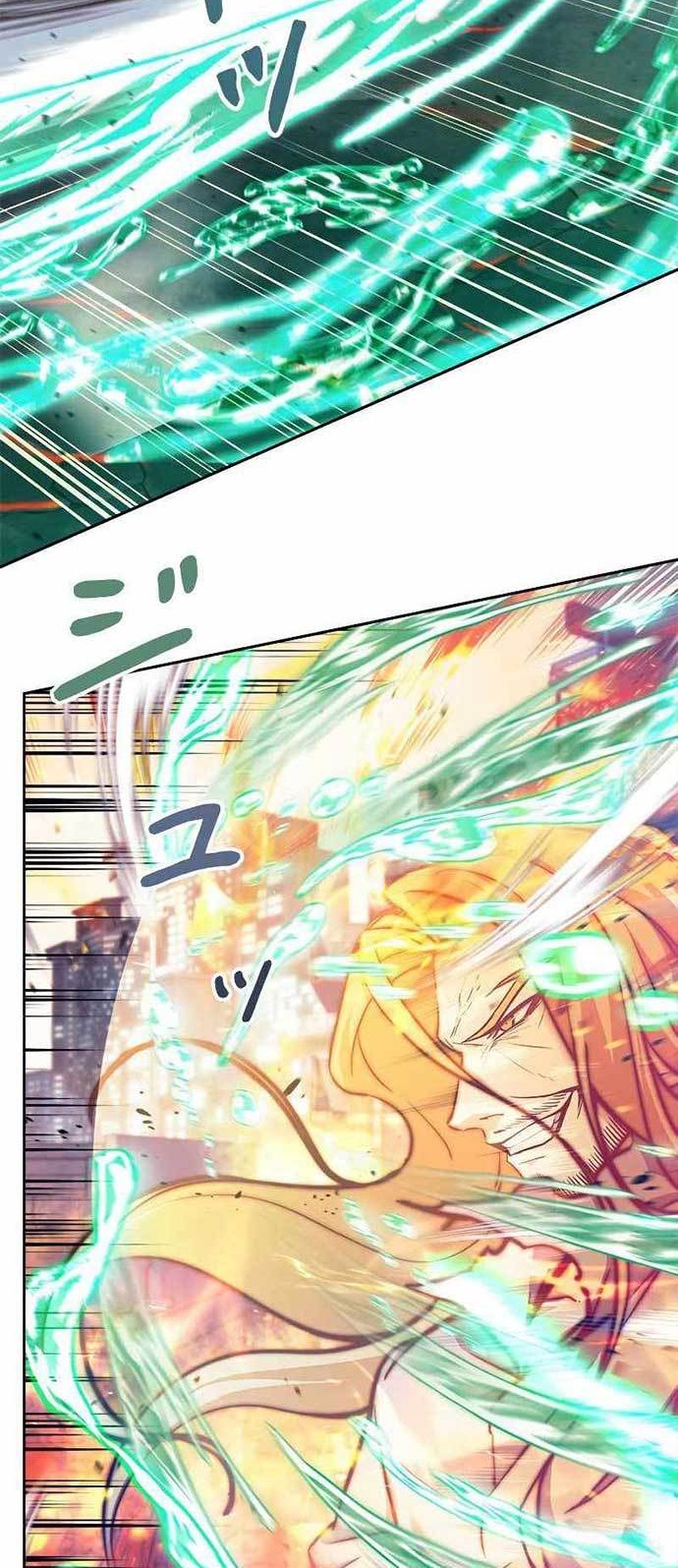 I’m an Ex-class Hunter Chapter 16 Gambar 11