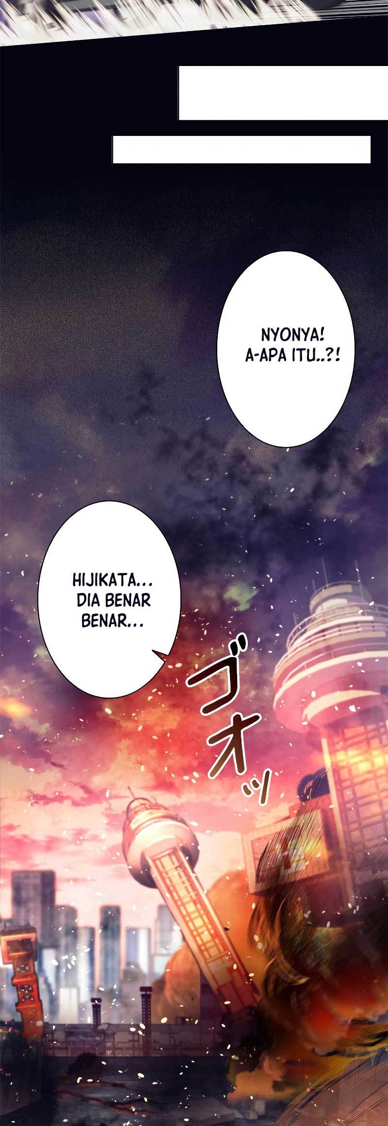 I’m an Ex-class Hunter Chapter 15 Gambar 35
