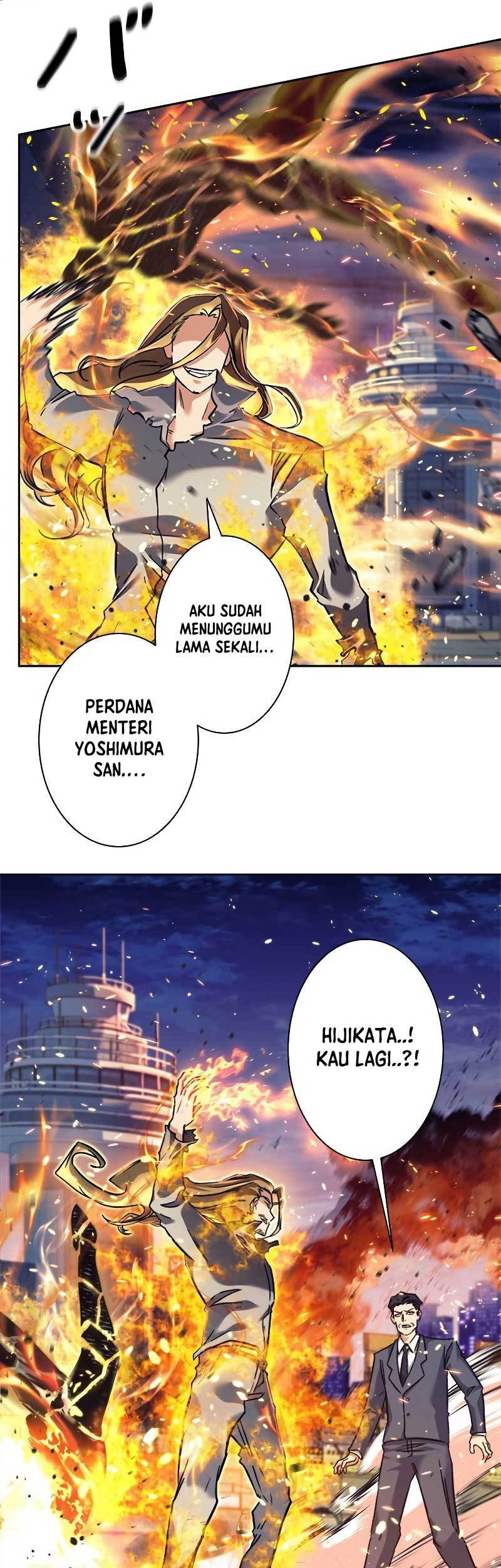 I’m an Ex-class Hunter Chapter 15 Gambar 46