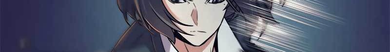 I’m an Ex-class Hunter Chapter 15 Gambar 63