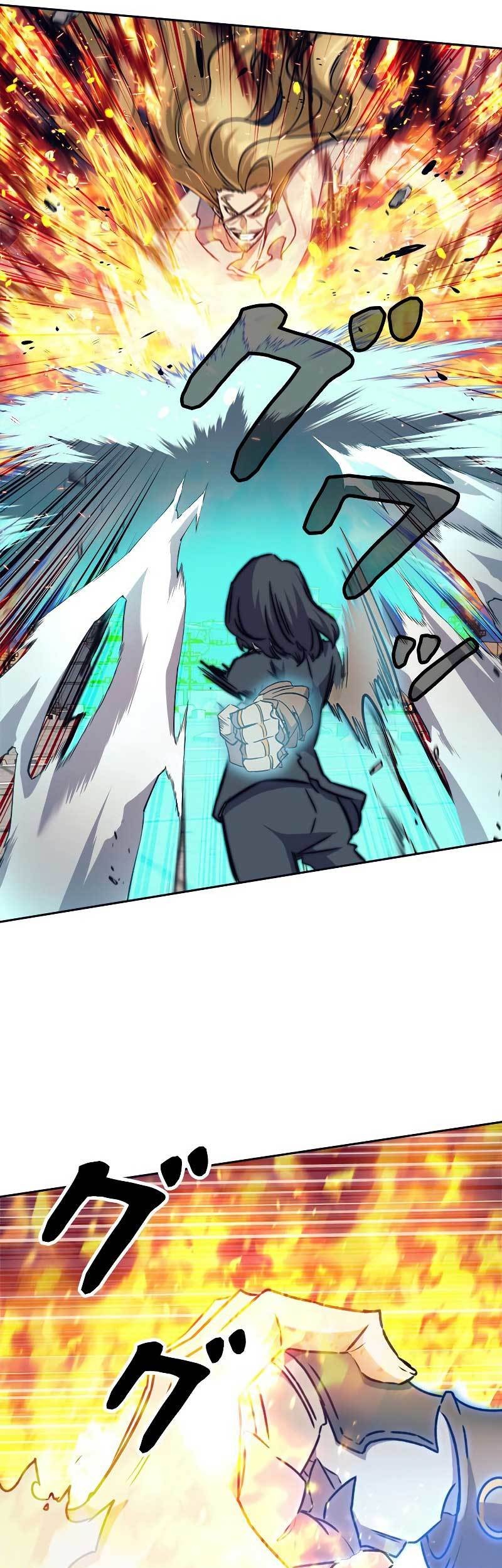 I’m an Ex-class Hunter Chapter 15 Gambar 70