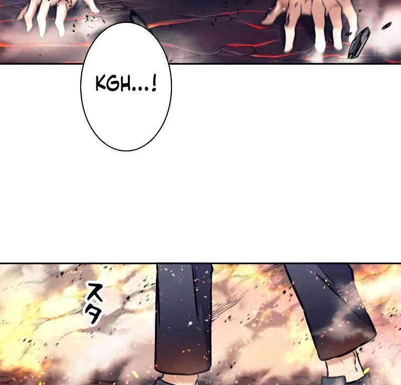 I’m an Ex-class Hunter Chapter 15 Gambar 83