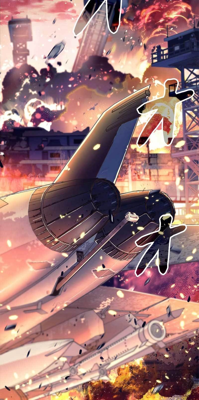 I’m an Ex-class Hunter Chapter 15 Gambar 4