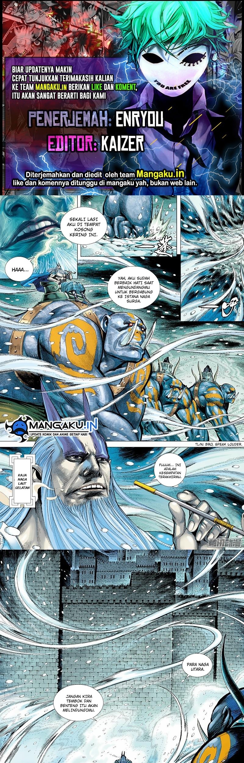 Baca Komik Journey to the West (Zheng Jian He) Chapter 138 Gambar 1
