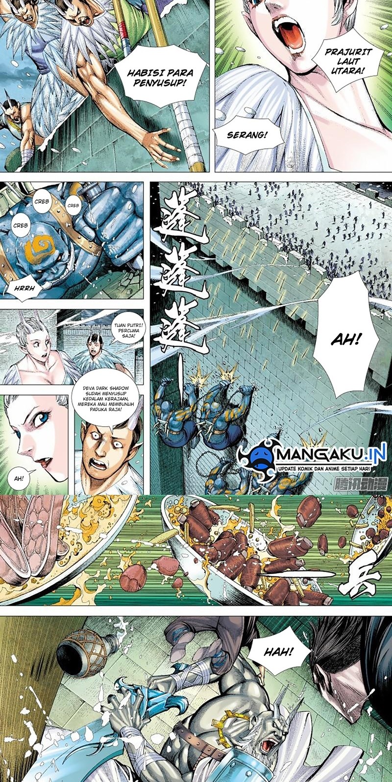 Journey to the West (Zheng Jian He) Chapter 138 Gambar 4