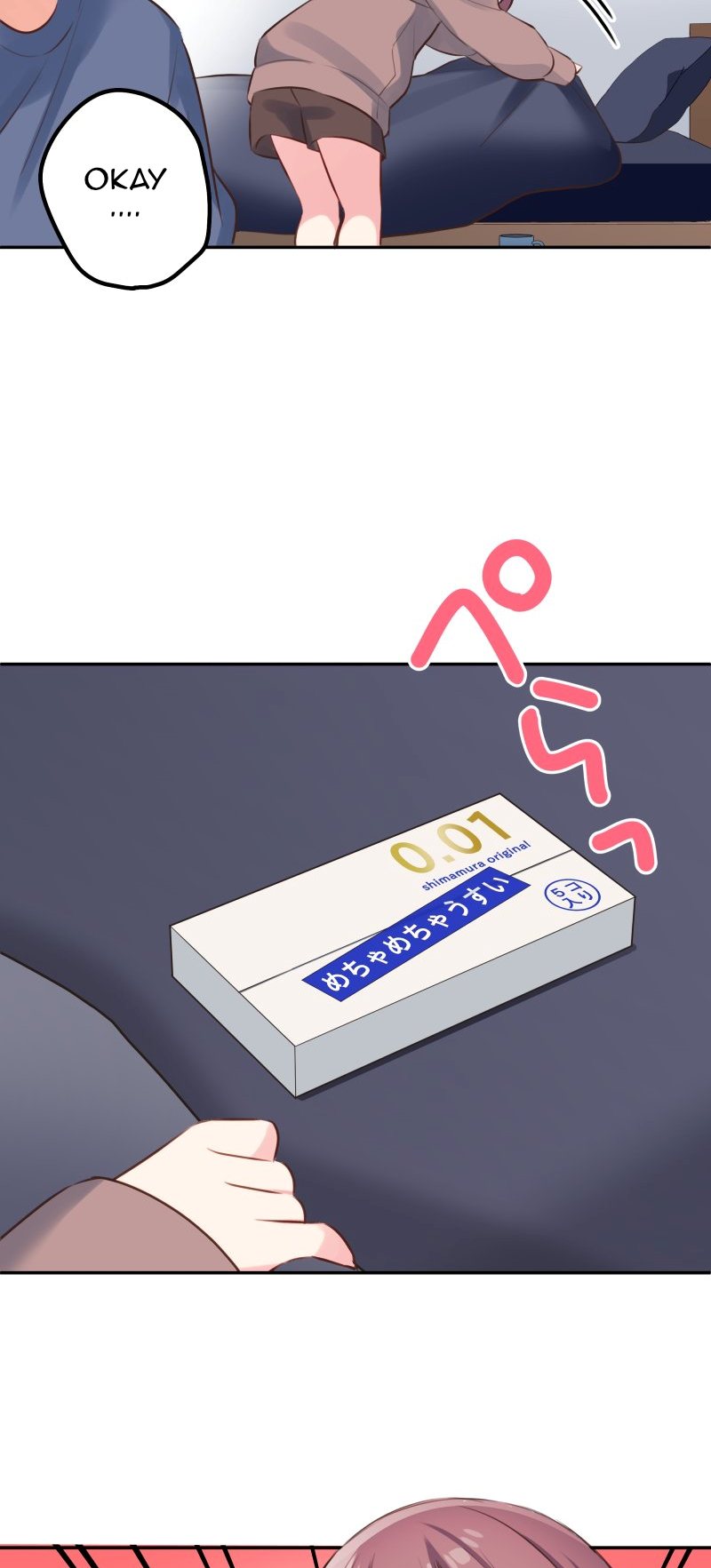 Waka-chan Is Flirty Again Chapter 118 Gambar 33