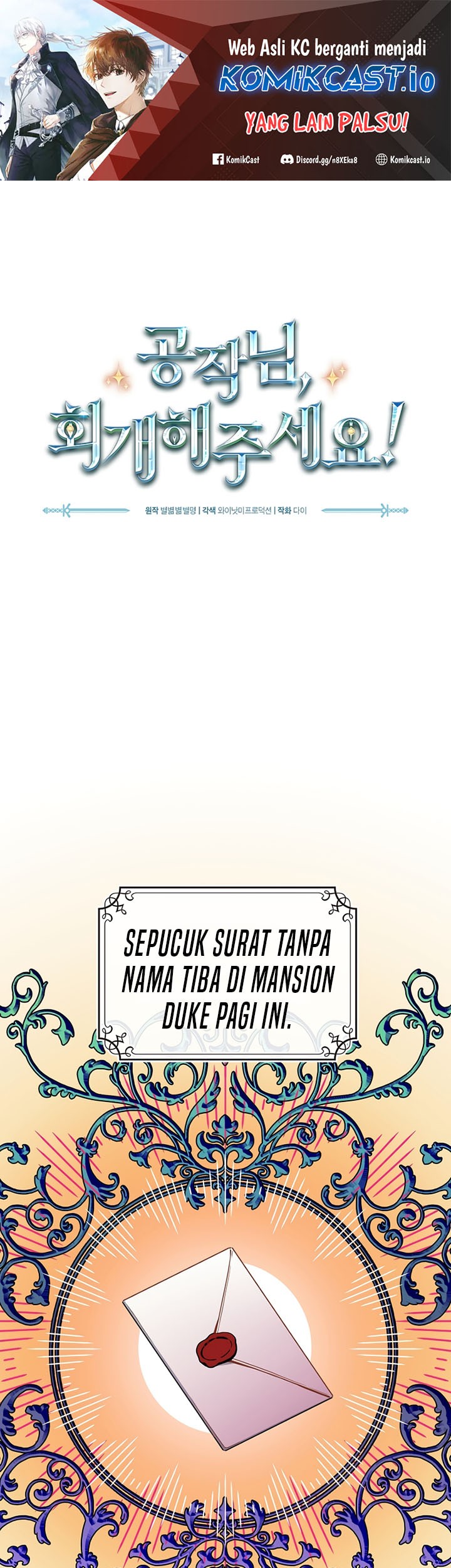 Baca The Duke’s Redemption Chapter 36 Gambar 2