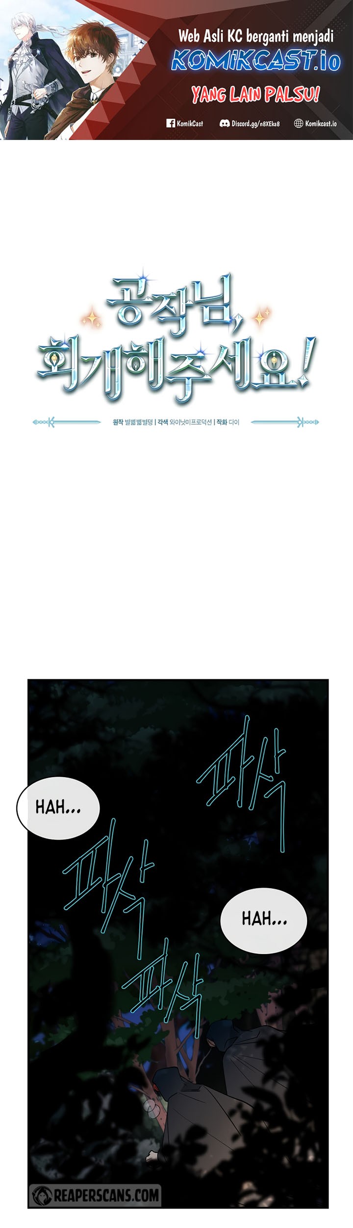 Baca  The Duke’s Redemption Chapter 35 Gambar 2
