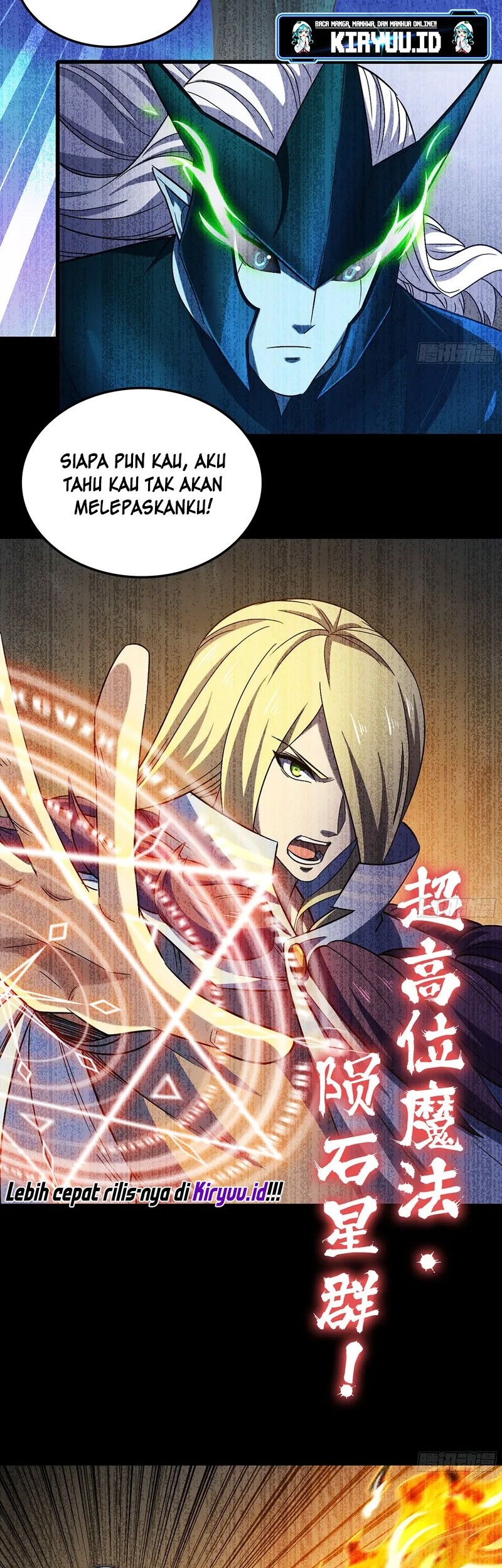 My Wife is a Demon Queen Chapter 454 Gambar 4