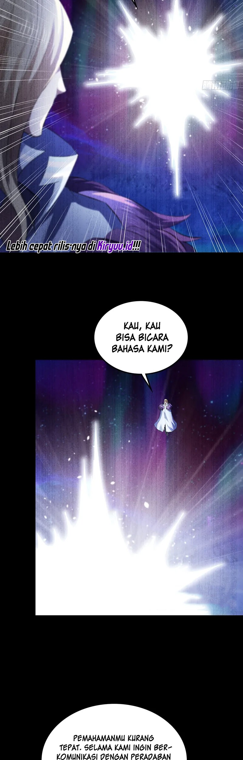 My Wife is a Demon Queen Chapter 454 Gambar 17