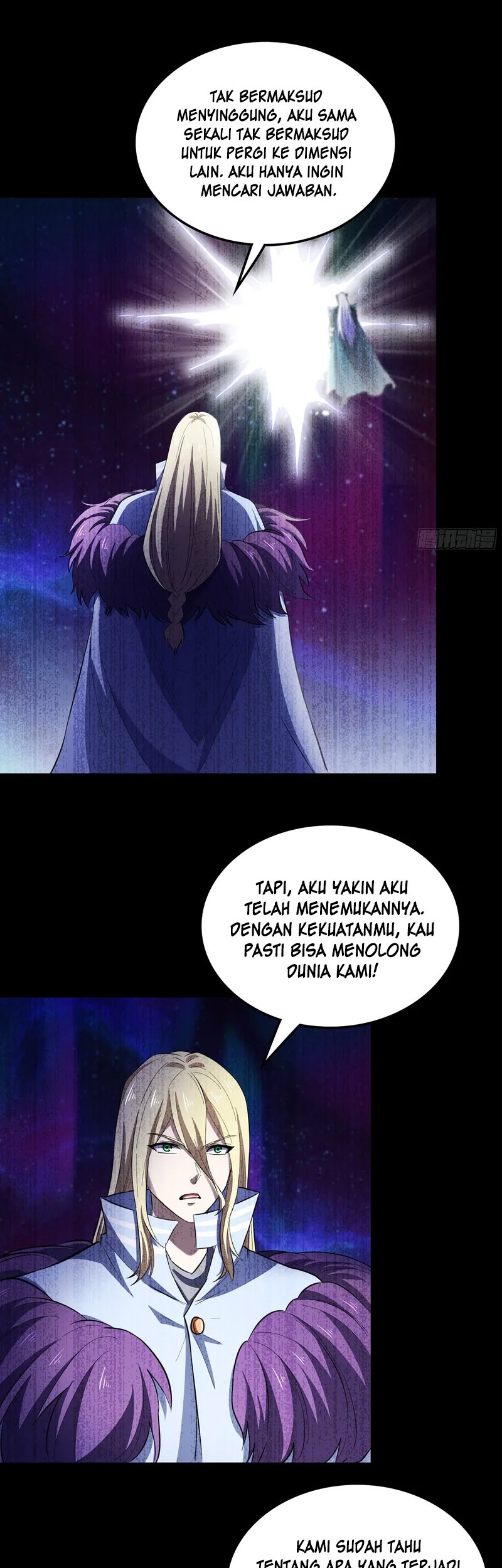 My Wife is a Demon Queen Chapter 454 Gambar 19