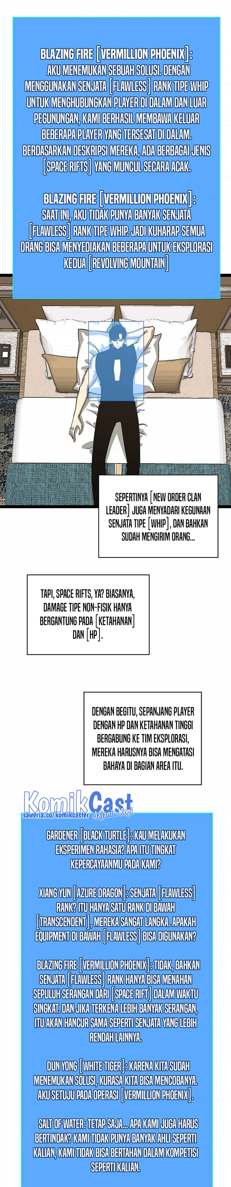 It all starts with playing game seriously Chapter 125 10