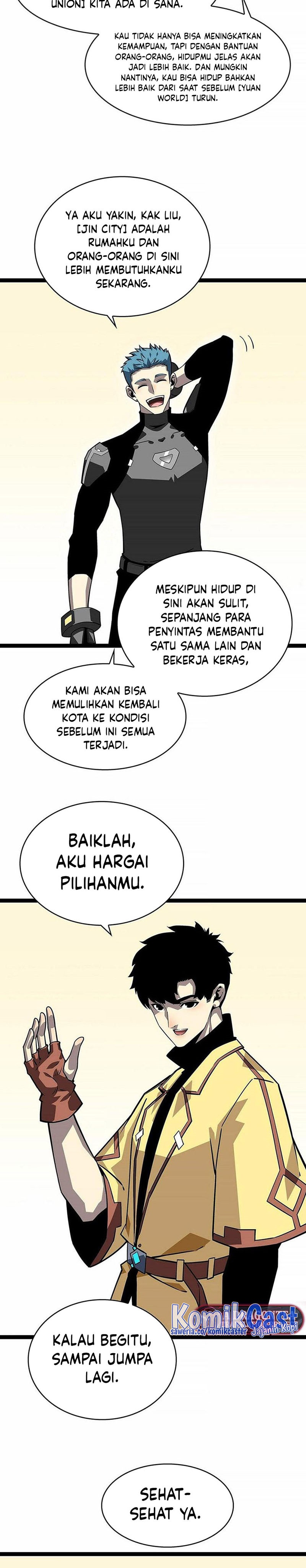 It all starts with playing game seriously Chapter 125 16