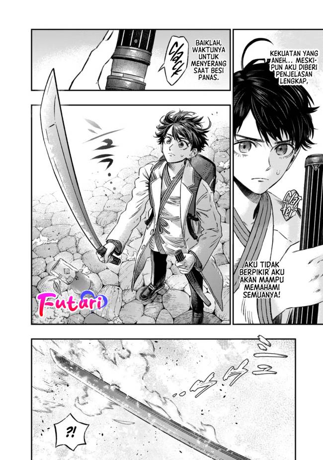 Koudou ni Hattatsu Shita Igaku wa Mahou to Kubetsu ga Tsukanai Chapter 07 Gambar 17