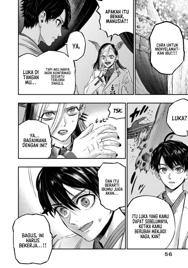 Koudou ni Hattatsu Shita Igaku wa Mahou to Kubetsu ga Tsukanai Chapter 07 Gambar 3
