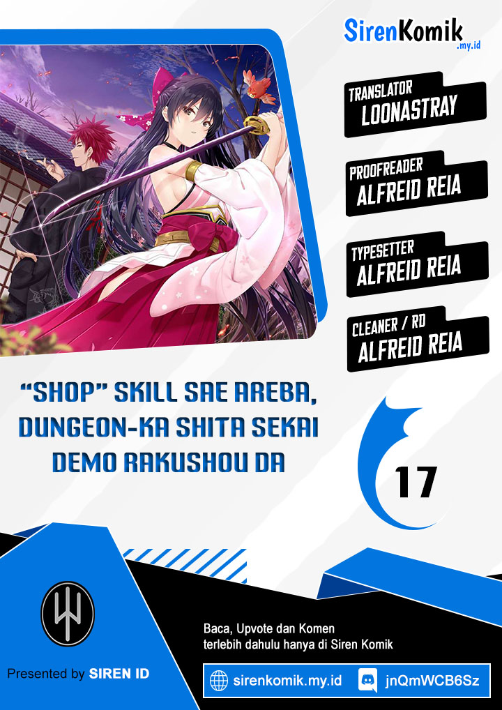 “Shop” Skill Sae Areba, Dungeon-ka Shita Sekai Demo Rakushou da