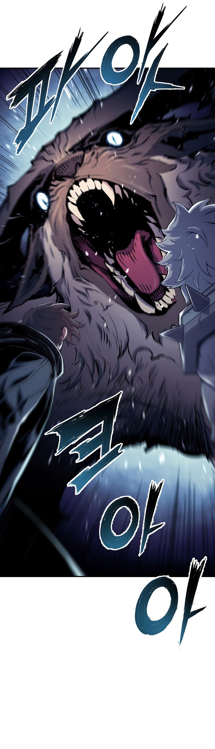 Return of the Broken Constellation Chapter 80 Gambar 40