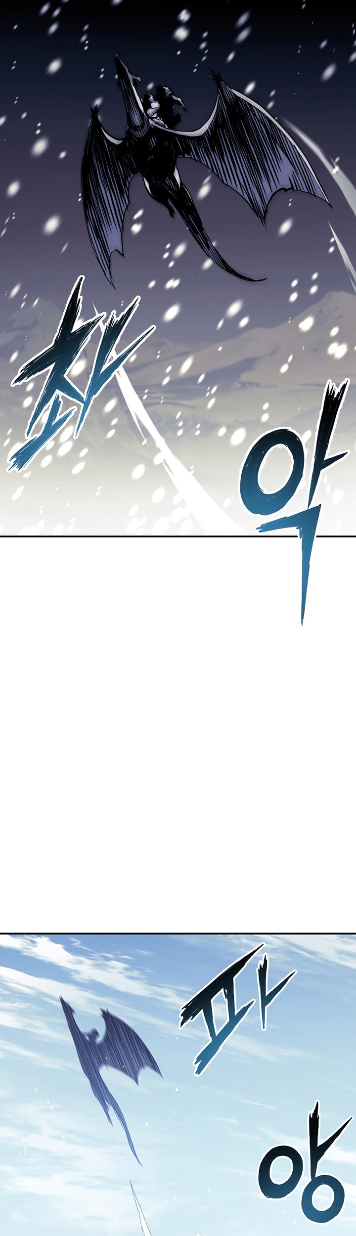 Return of the Broken Constellation Chapter 80 Gambar 54