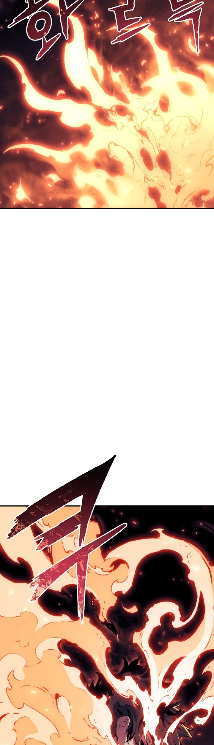 Return of the Broken Constellation Chapter 80 Gambar 8