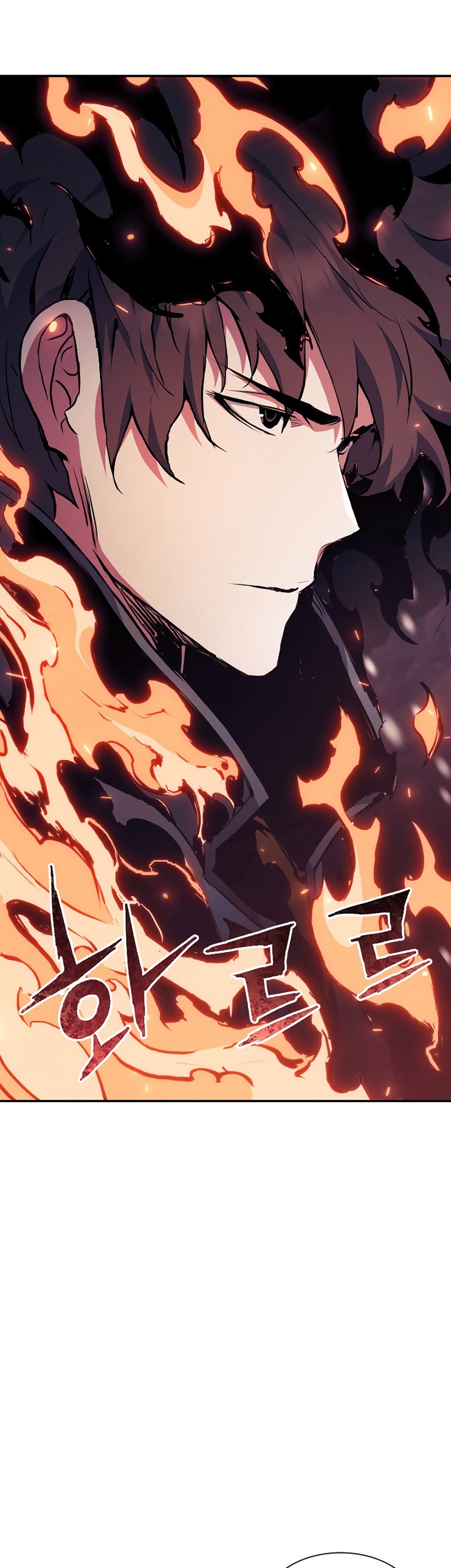 Return of the Broken Constellation Chapter 80 Gambar 16