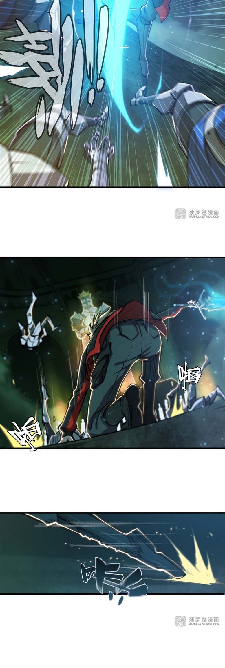 The Blood Princess And The Knight Chapter 183 Gambar 10