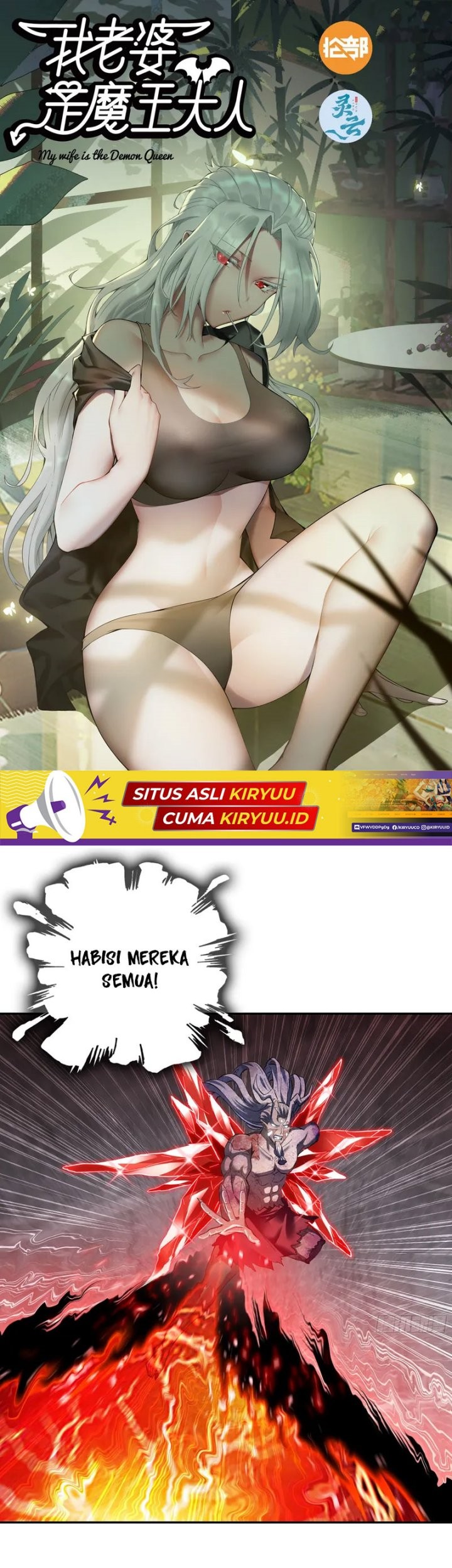 Baca  My Wife is a Demon Queen Chapter 456 Gambar 2
