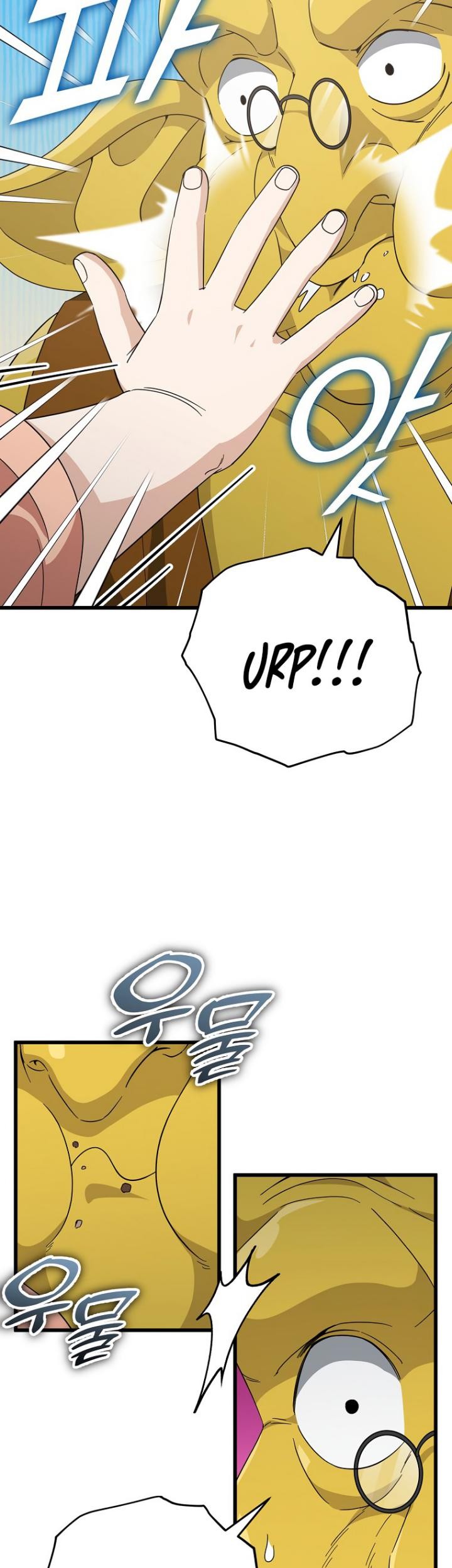 My Dad Is Too Strong Chapter 144 Gambar 20