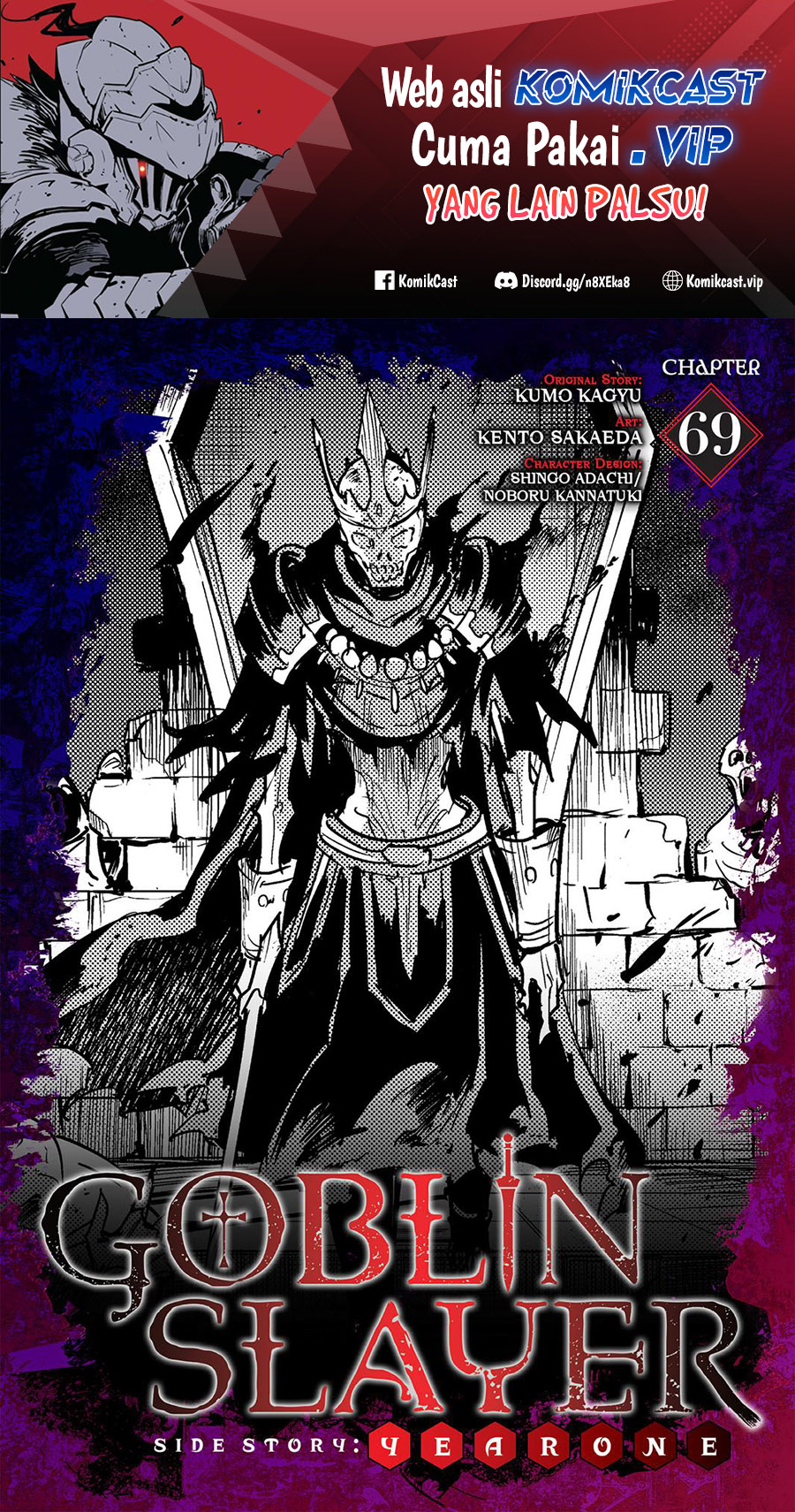 Baca Goblin Slayer Side Story: Year One Chapter 69 Gambar 2