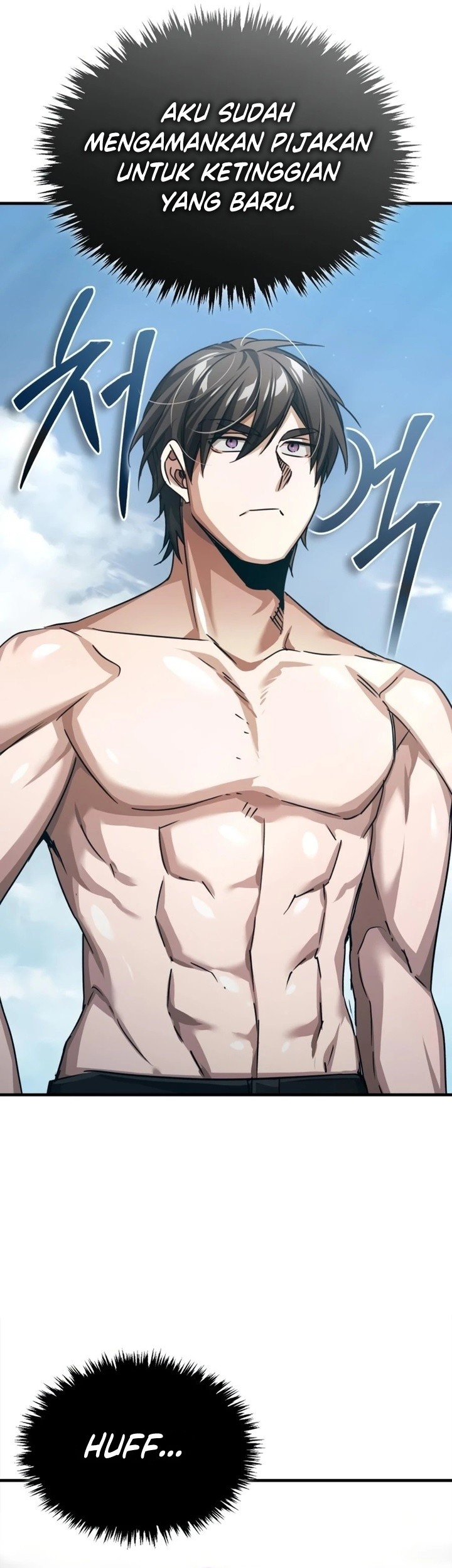 The Heavenly Demon Can’t Live a Normal Life Chapter 81 Gambar 56
