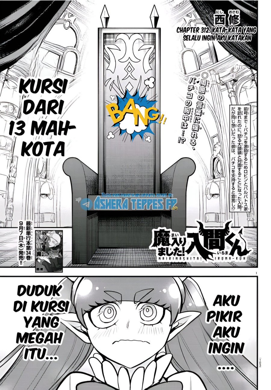 Baca Manga Mairimashita! Iruma-kun Chapter 312 Gambar 2