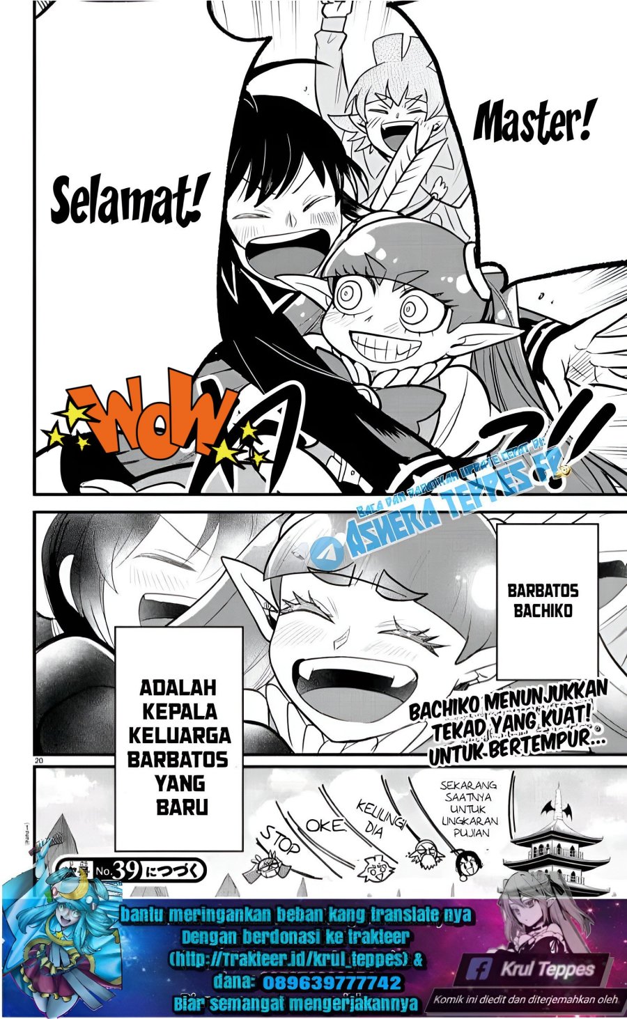 Mairimashita! Iruma-kun Chapter 312 Gambar 20