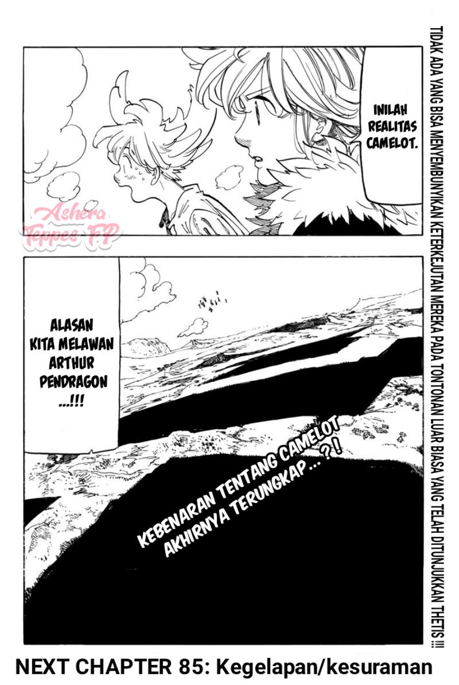 Mokushiroku no Yonkishi Chapter 84 Gambar 18
