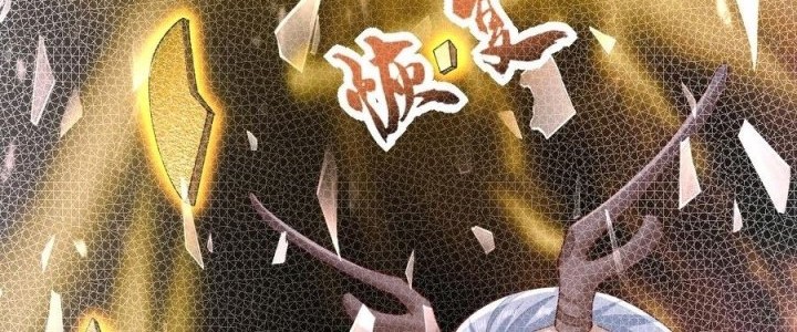 It’s Over! The Queen’s Soft Rice Husband is Actually Invincible Chapter 235 Gambar 5