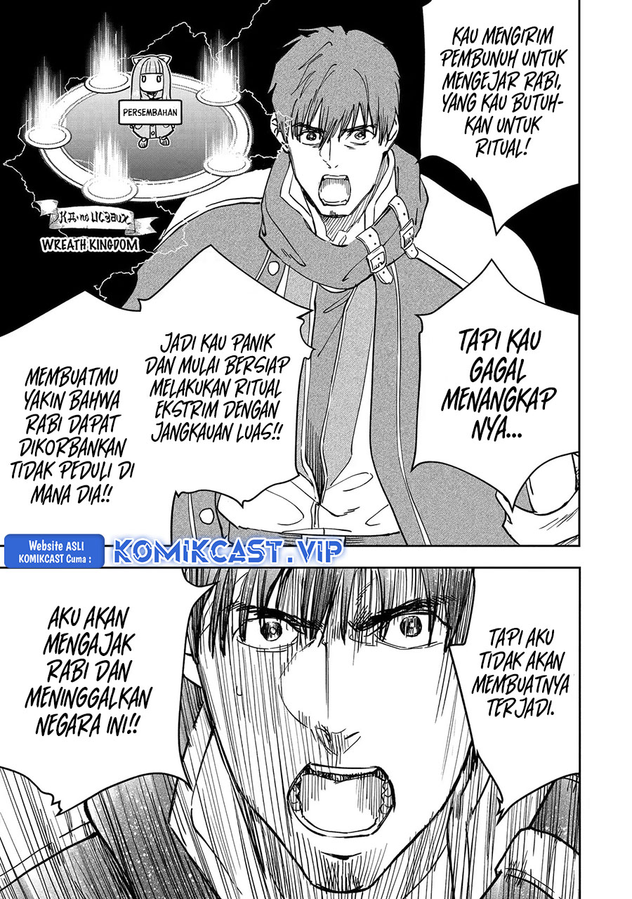 Boukensha License o Hakudatsu Sareta Ossan Dakedo, Manamusume ga Dekita no de Nonbiri Jinsei Chapter 40 Gambar 22