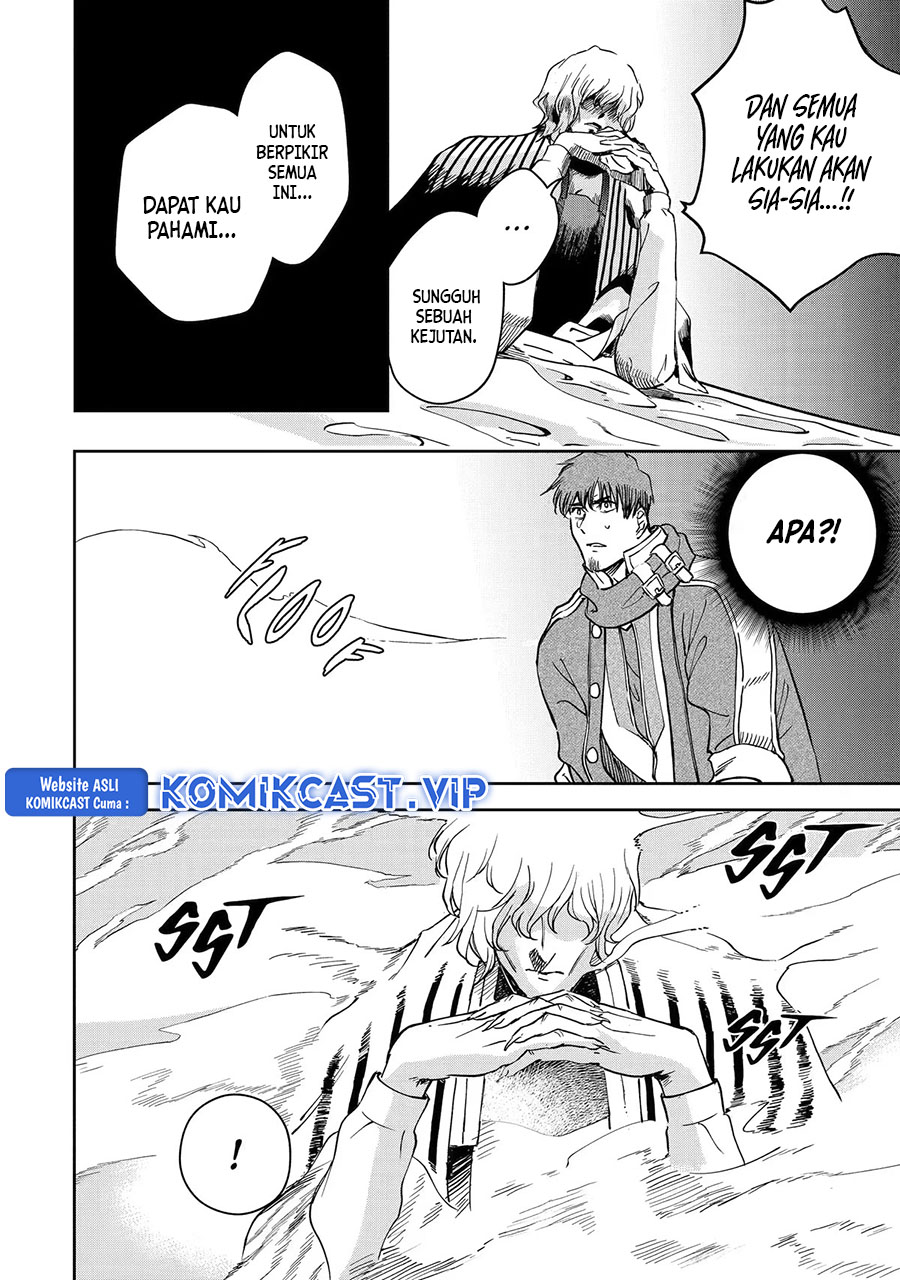 Boukensha License o Hakudatsu Sareta Ossan Dakedo, Manamusume ga Dekita no de Nonbiri Jinsei Chapter 40 Gambar 23