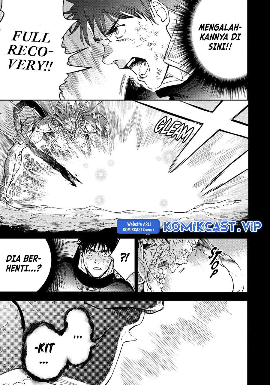 Boukensha License o Hakudatsu Sareta Ossan Dakedo, Manamusume ga Dekita no de Nonbiri Jinsei Chapter 40 Gambar 7