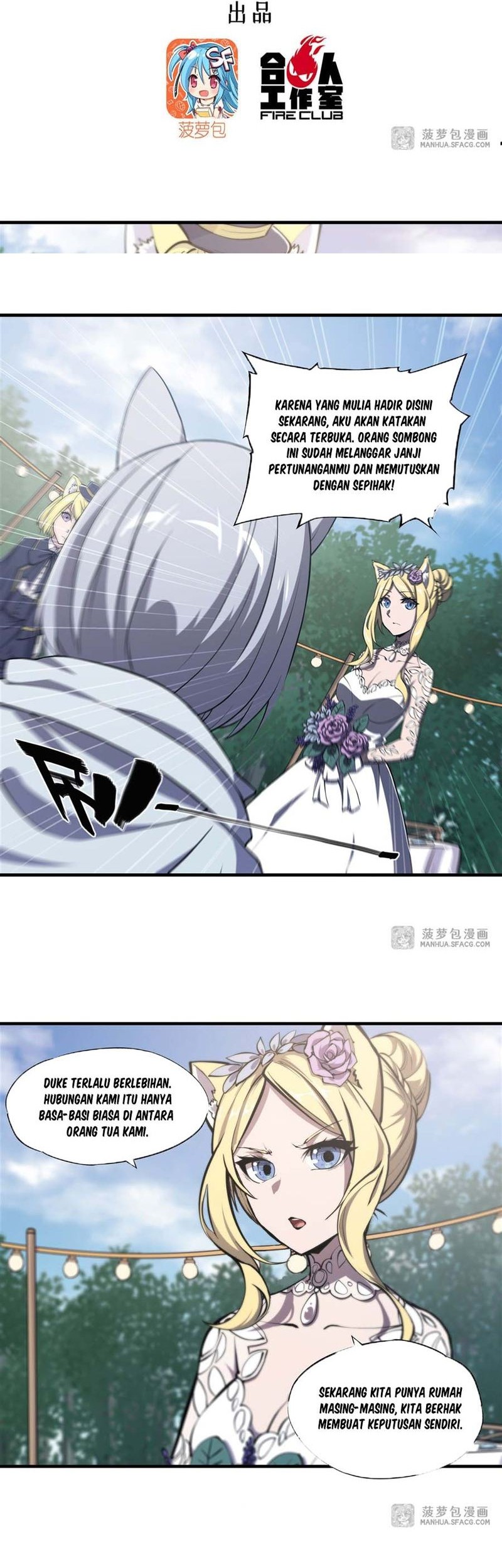 Baca The Blood Princess And The Knight Chapter 194 Gambar 2