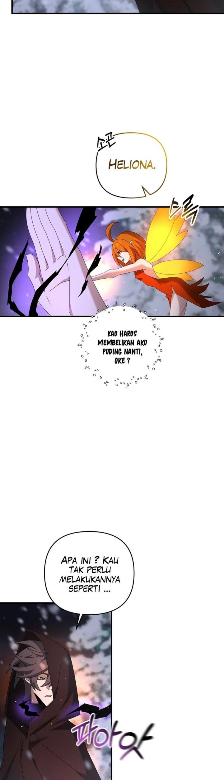The Lazy Swordmaster Chapter 75 Gambar 23