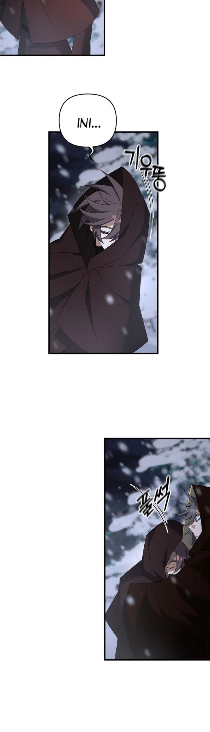 The Lazy Swordmaster Chapter 75 Gambar 24