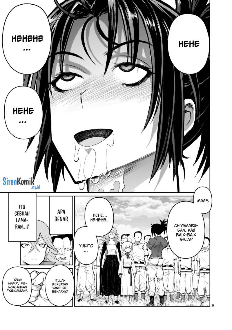Kaminaki Sekai no Onee-chan Katsudou Chapter 06 Gambar 10