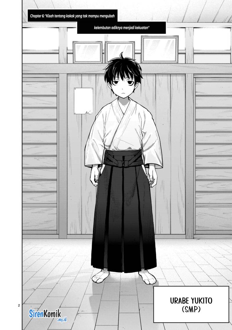 Kaminaki Sekai no Onee-chan Katsudou Chapter 06 Gambar 3