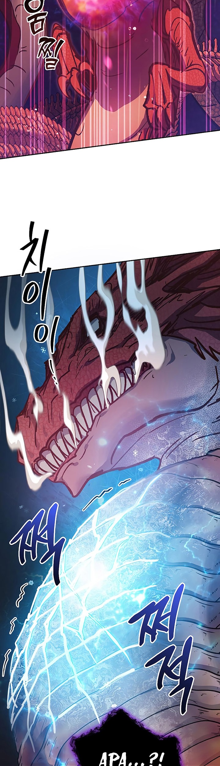 The S-Classes That I Raised Chapter 93 Gambar 46