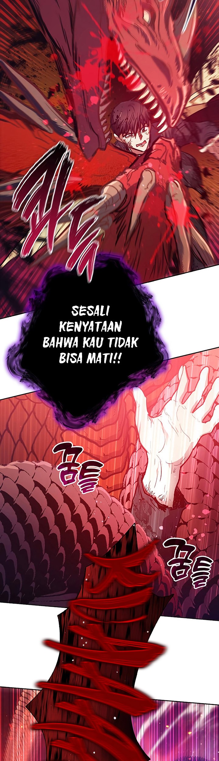 The S-Classes That I Raised Chapter 93 Gambar 70