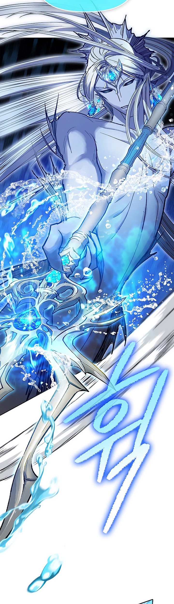 The S-Classes That I Raised Chapter 93 Gambar 10