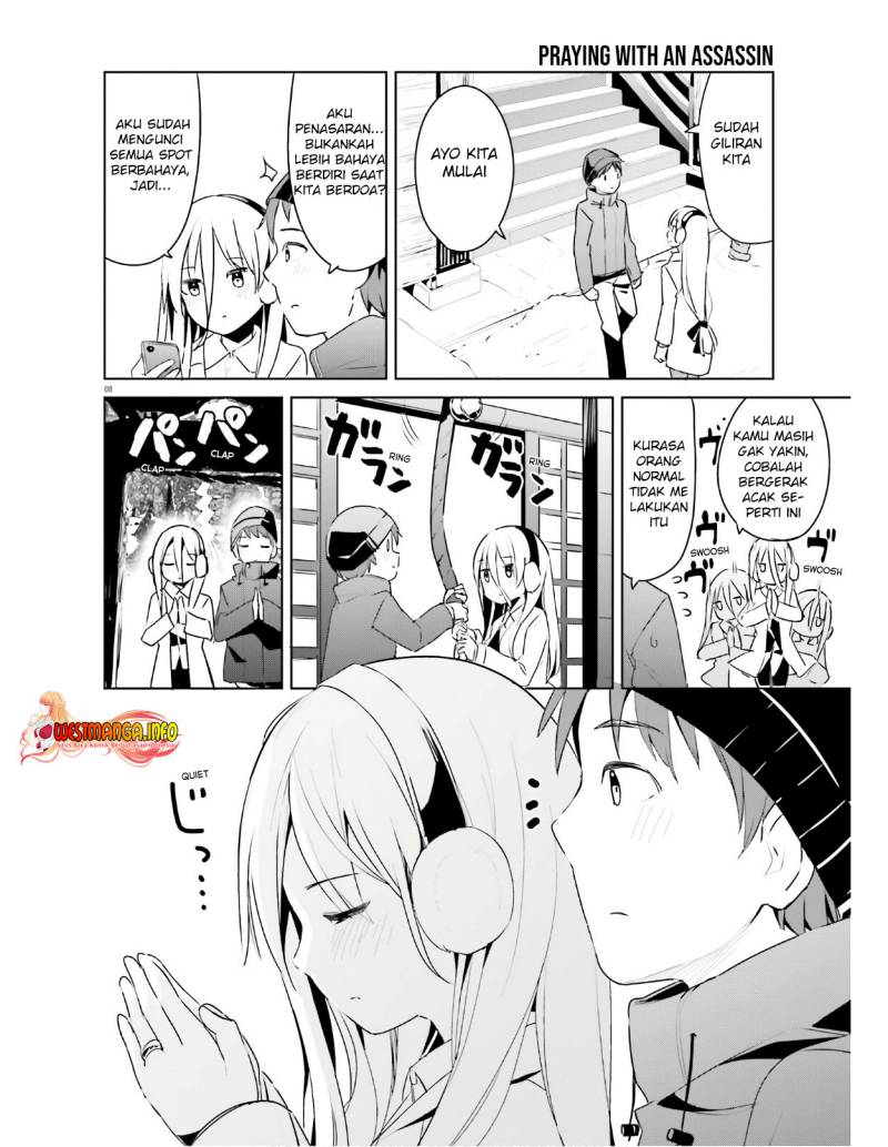 Dear Sir… Married to a Killer Chapter 20 Gambar 10