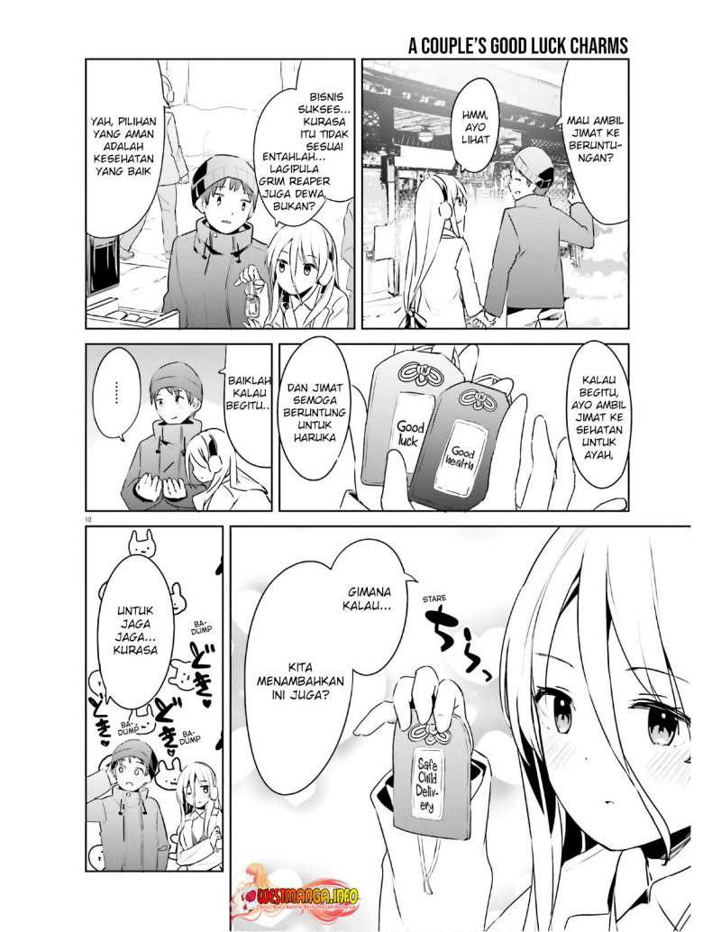 Dear Sir… Married to a Killer Chapter 20 Gambar 12
