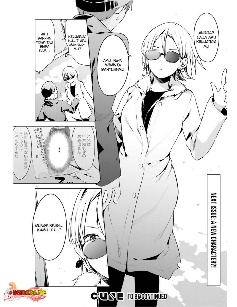 Dear Sir… Married to a Killer Chapter 20 Gambar 18