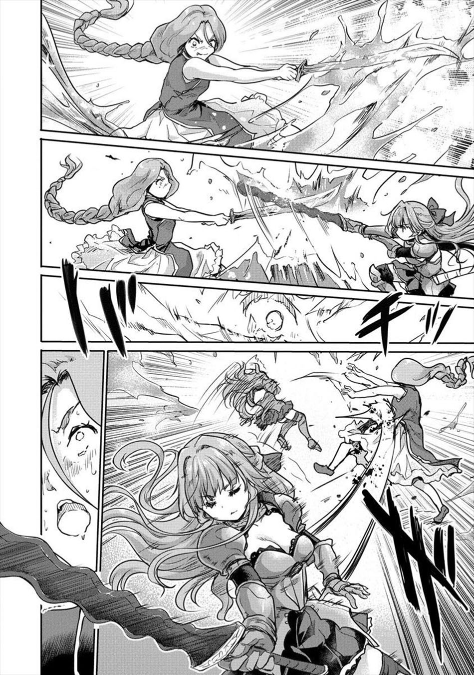 Shindou Sefiria no Gekokujou Program Chapter 25 Gambar 10