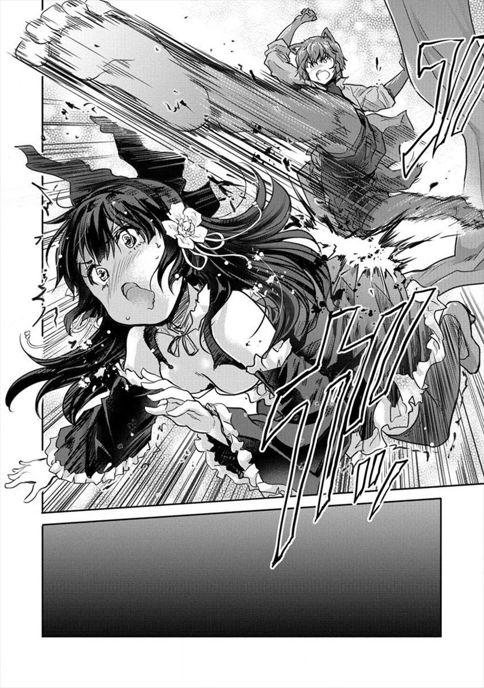 Shindou Sefiria no Gekokujou Program Chapter 25 Gambar 14
