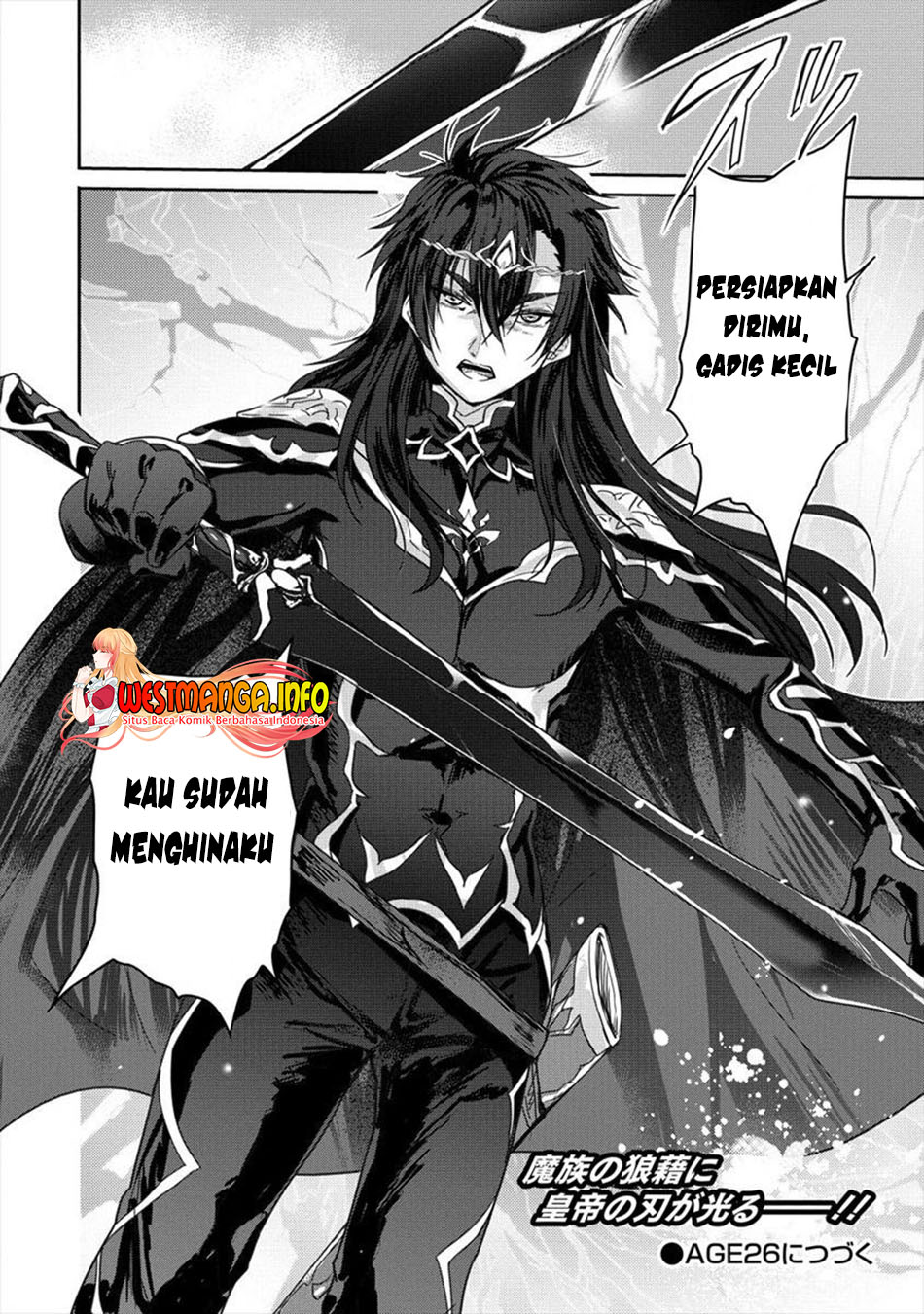 Shindou Sefiria no Gekokujou Program Chapter 25 Gambar 26
